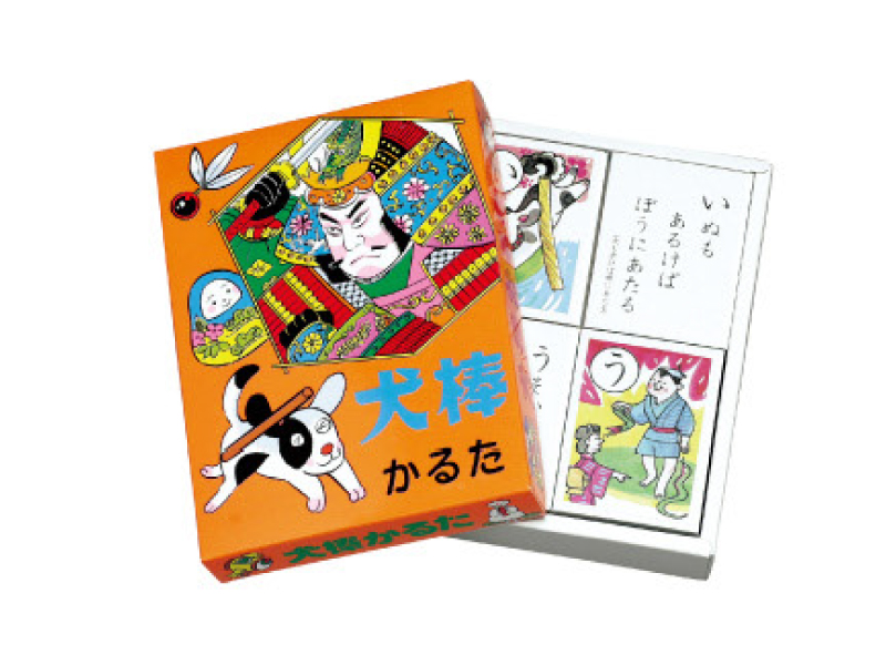 Japanese Card Game